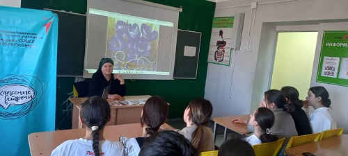 Классная встреча.