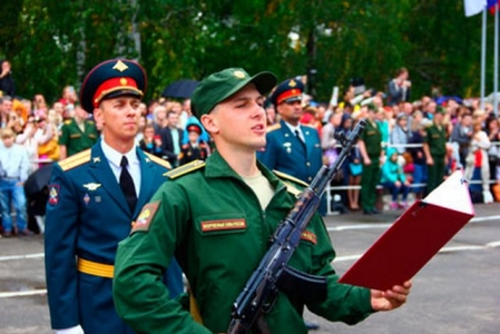 ИНФОРМАЦИЯ ДЛЯ ПОСТУПАЮЩИХ В ВОЕННЫЕ УЧЕБНЫЕ ЗАВЕДЕНИЯ МИНИСТЕРСТВА ОБОРОНЫ РФ!.