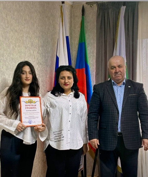 Олимпиада по избирательному праву..
