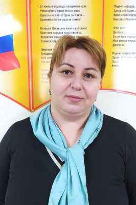 Магомедова Зарият Рамазановна Магомедова Зарият Рамазановна